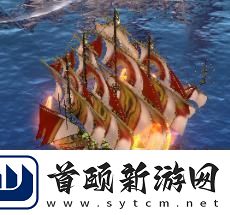 原创黎明之海海域争霸堡垒战攻略