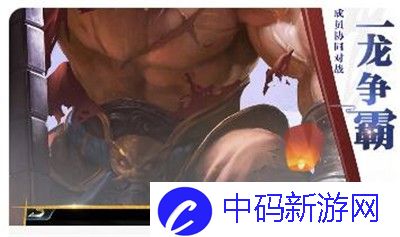 魔兽世界奥金锭制作全攻略：从材料到步骤详解