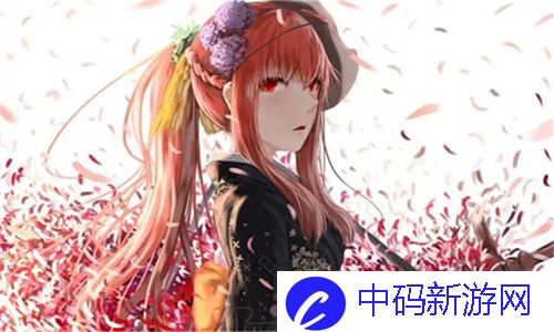 畅享无限乐趣！密聊2688.tv带你进入全新社交体验