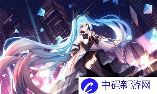 天美传媒麻豆MDXXXX  激发无限创意与创新：为数字内容创作者赋能