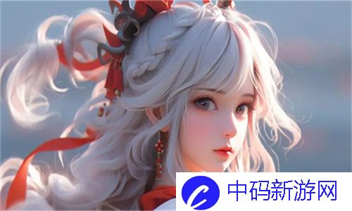 成品网站1.1.719：探索新时代信息获取与管理的新方法