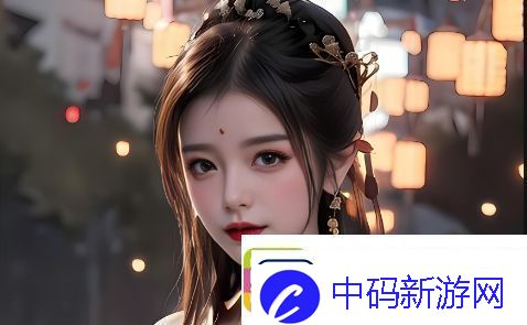 少女第二季预告发布剧情发展与新角色引发热议