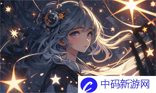 女性坐着扦插bb有什么好处：探讨其健康益处与心理影响