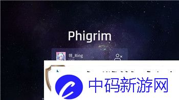 波西亚时光金吉尔结局改成什么了呀-揭秘全新剧情变化与玩家反应