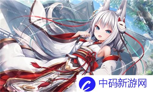 粉嫩的她1v1军婚H：深度解读军婚中的情感纠葛与成长 - 粉丝分享