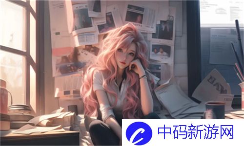  亚洲经典一曲二曲三曲在哪里看，让你领略东方文化的魅力 - 网友热议各大平台的观看方式