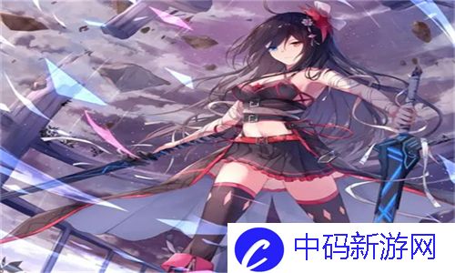 麻花传剧原创mv免费播放：感受戏剧魅力与音乐的完美结合