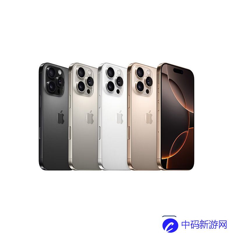 12-月降价或将到来：iPhone-16-Pro-Max-补贴后-8849-元起