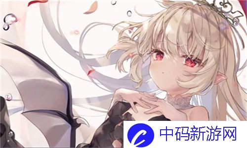 精彩纷呈！麻花传剧原创mv在线看完整版视频带你领略魅力无限：真实感官体验等你来