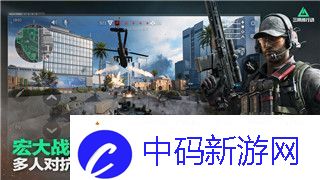 无期迷途iOS和安卓数据互通吗-深度解析游戏跨平台数据同步的可能性与挑战