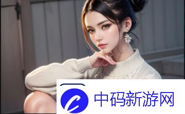 温火1V3骨科-治疗效果究竟如何-——疑问深入探究