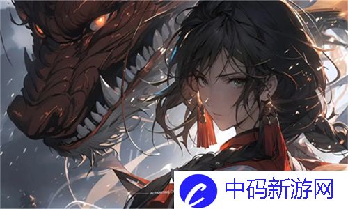 探索神秘魅力！精品无人区一区二区三区探秘之旅