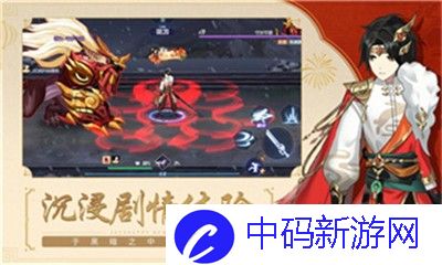 91在线无精精品㊙入口资源更新丰富：友热议-内容多样化的新潮体验!