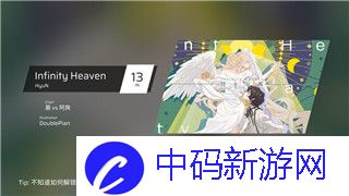 死亡岛2角色选哪个好玩-探索各个角色的优势与适合玩家的选择