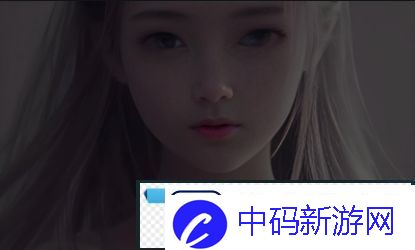 如何安全高效地获取免费无遮挡资源-揭示背后的潜在风险和合法途径