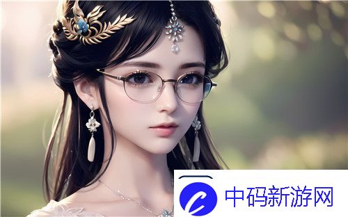 蜜桃91精品㊙️入口内裤包裹内容走红-网友热议：创意娱乐引领新潮流！