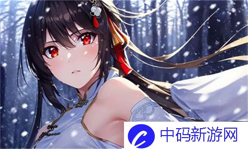 精彩纷呈的麻花传剧原创MV免费播放，带你领略新艺术魅力！