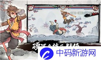 SuperTechnosWorld上架Steam：热血系列与街机经典重温来袭！