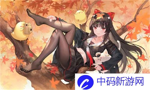 天美传媒剧国产剧情mv公司在影视市场的创新与发展之路 - 网友评论：精彩与期待交织