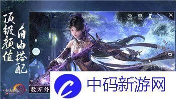 魔界战记1议会恶魔等级怎么看