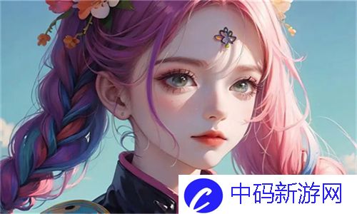 麻花传剧原创mv免费播放：为忠实粉丝呈现全新视听盛宴，走近幕后揭秘