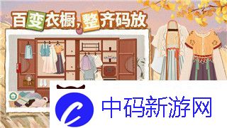 大航海时代OL巴哈姆特镜像站：探秘最新更新与玩家互动新体验