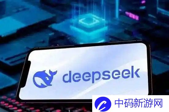 DeepSeek到底火在哪