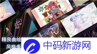 魔界战记5道具神任务详解