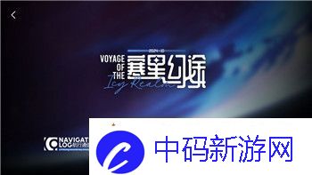 刺客信条起源狮身人面像问号怎么触发探索游戏中的隐藏谜题与解锁技巧