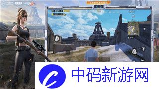 影子武士2紫珠怎么得