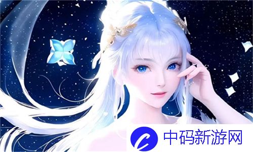 科技创新助力绿色发展，DHDHDH18-19XXXX引领未来可持续潮流！