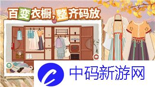 地平线怎么进游戏-掌握这些技巧轻松进入精彩世界