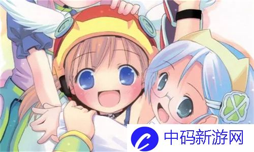 爆C18 开襟乳液狂飙动漫：创新剧情与角色塑造引发热潮