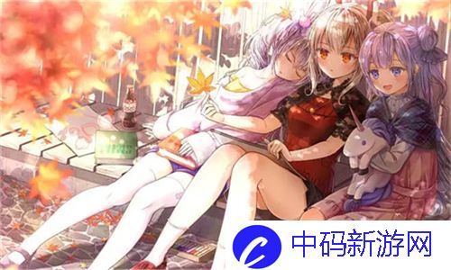 欢快动感！麻花传剧原创mv免费播放体验不同的视觉盛宴