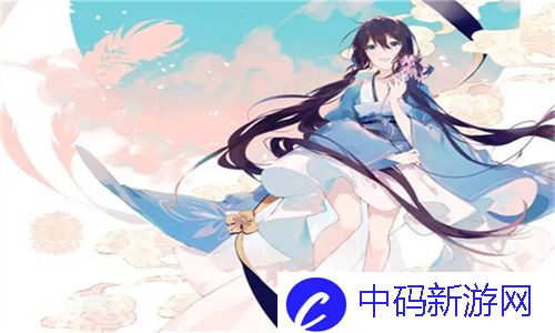 亚洲经典一曲二曲三曲在哪里看？探索经典音乐的魅力与观看渠道