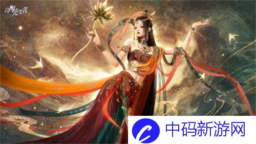 以闪亮之名悠恬假日活动怎么样?悠恬假日活动分享介绍
						<p