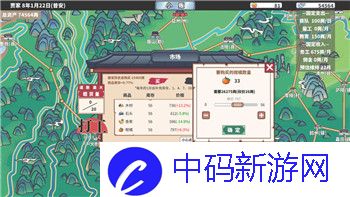 牧羊人之心驯养师挑战赛全新玩法上线