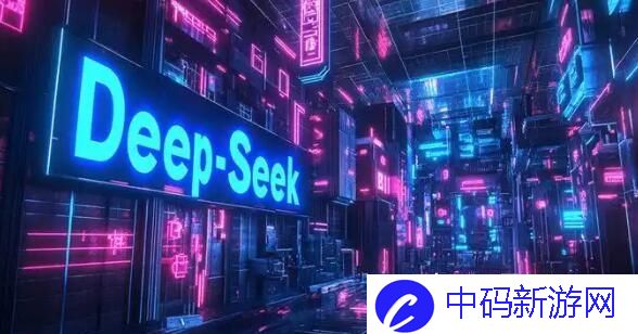 deepseekr1版本和v3版本有什么区别