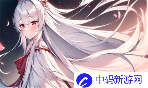 天美传媒麻豆MDXXXX：引领数字内容新时代，揭开创作新篇章