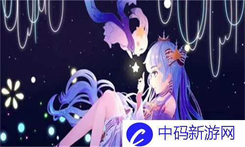 任你躁x7x7x7：探索全新娱乐方式下的年轻人生活态度