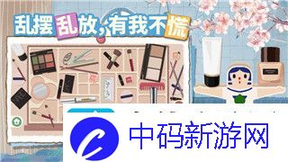 重构中的阿塔提斯伊格分析：强度与实用性全解析！