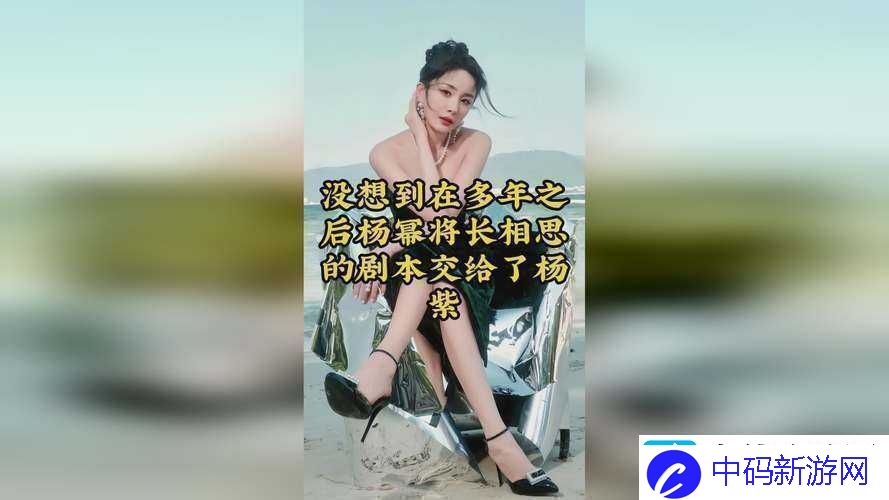 17c-吃瓜最新反差婊：当女神形象与真实面目大不同