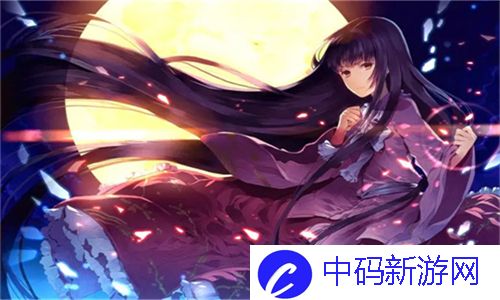  迷人夜色！yy22tv夜月带来视觉盛宴：探索奇妙星空 