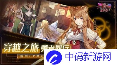 少女前线MP28成免费CRM怎么样?深度解析其影响力