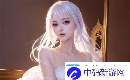 女性坐着扦**b有什么好处