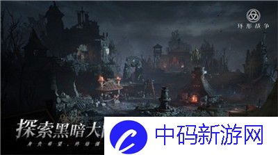 过山车之星DLC是什么意思-探索过山车之星DLC扩展包带来的新内容和玩法