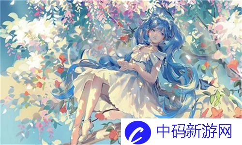 麻花传剧原创mv免费播放：带您领略戏剧魅力与音乐之美的完美结合