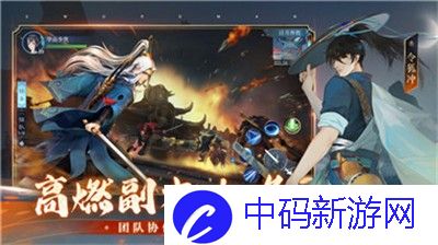 游戏中X7X7X7任意噪108红绿灯怎么样?如何优化音效设置避免噪音问题