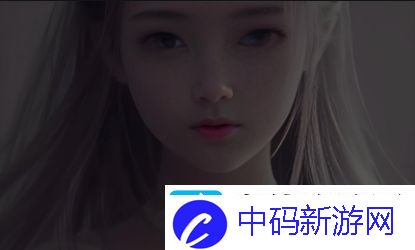 少妇的滋味中文字幕如何帮助观众更好理解影片深层次的情感与婚姻主题