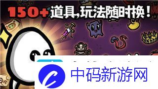 辐射避难所online好玩吗-深度解析这款游戏的玩法与乐趣